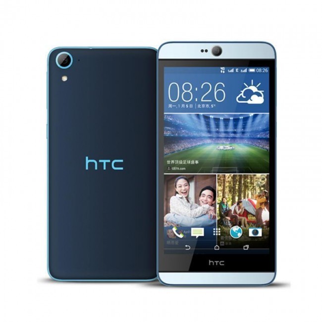 HTC Desire 826W