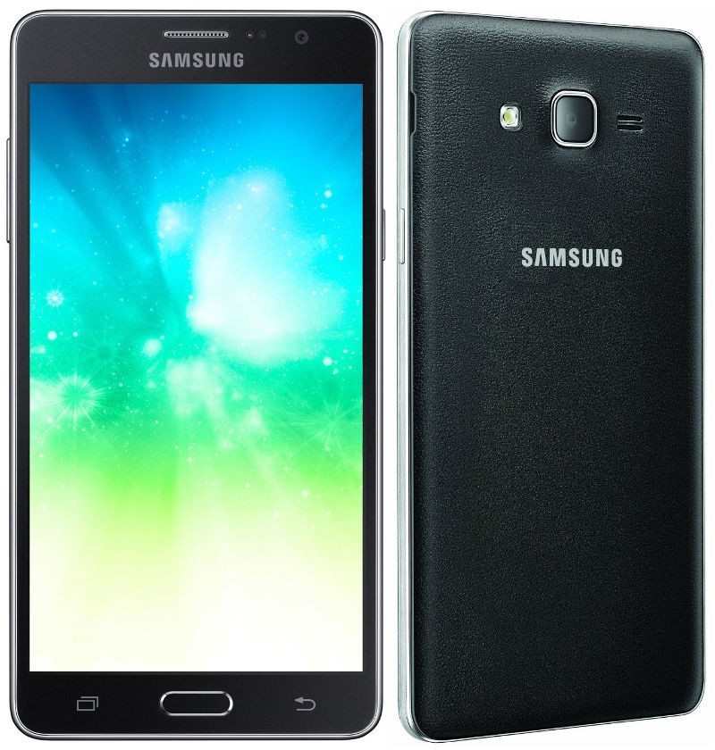 Samsung Galaxy On7 Pro
